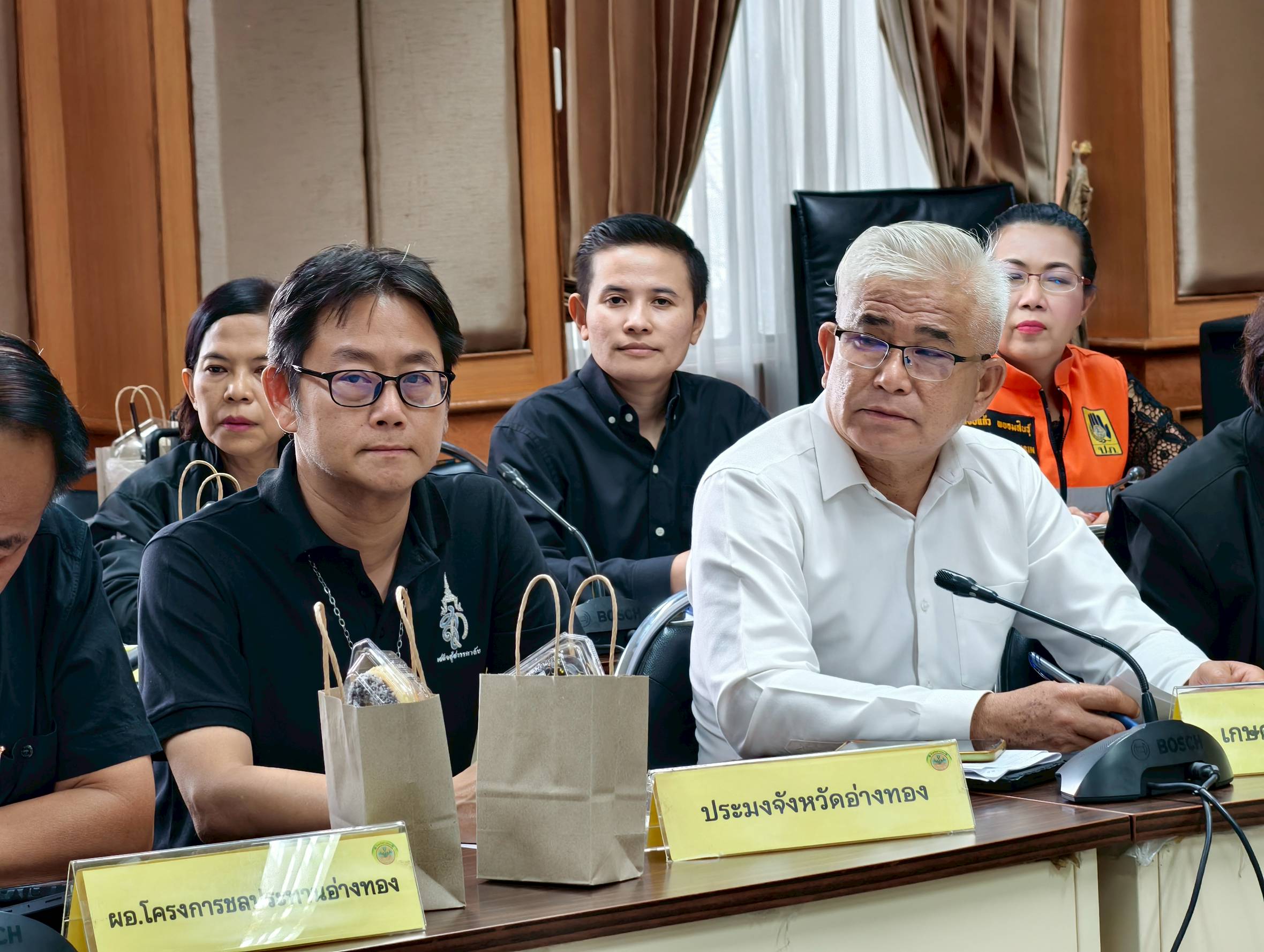 title - ส.ป.ก. อ่างทอง เข้าร่วมประชุมเชิงปฏิบัติการเพื่อจะทำแผนพัฒนาจังหวัด 5 ปี (พ.ศ. 2571 - 2575) และแผนปฏิบัติราชการของจังหวัดอ่างทอง ประจำปีงบประมาณ พ.ศ. 2571